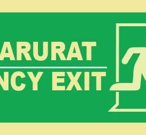 IMPA 33.4405 Exit Right